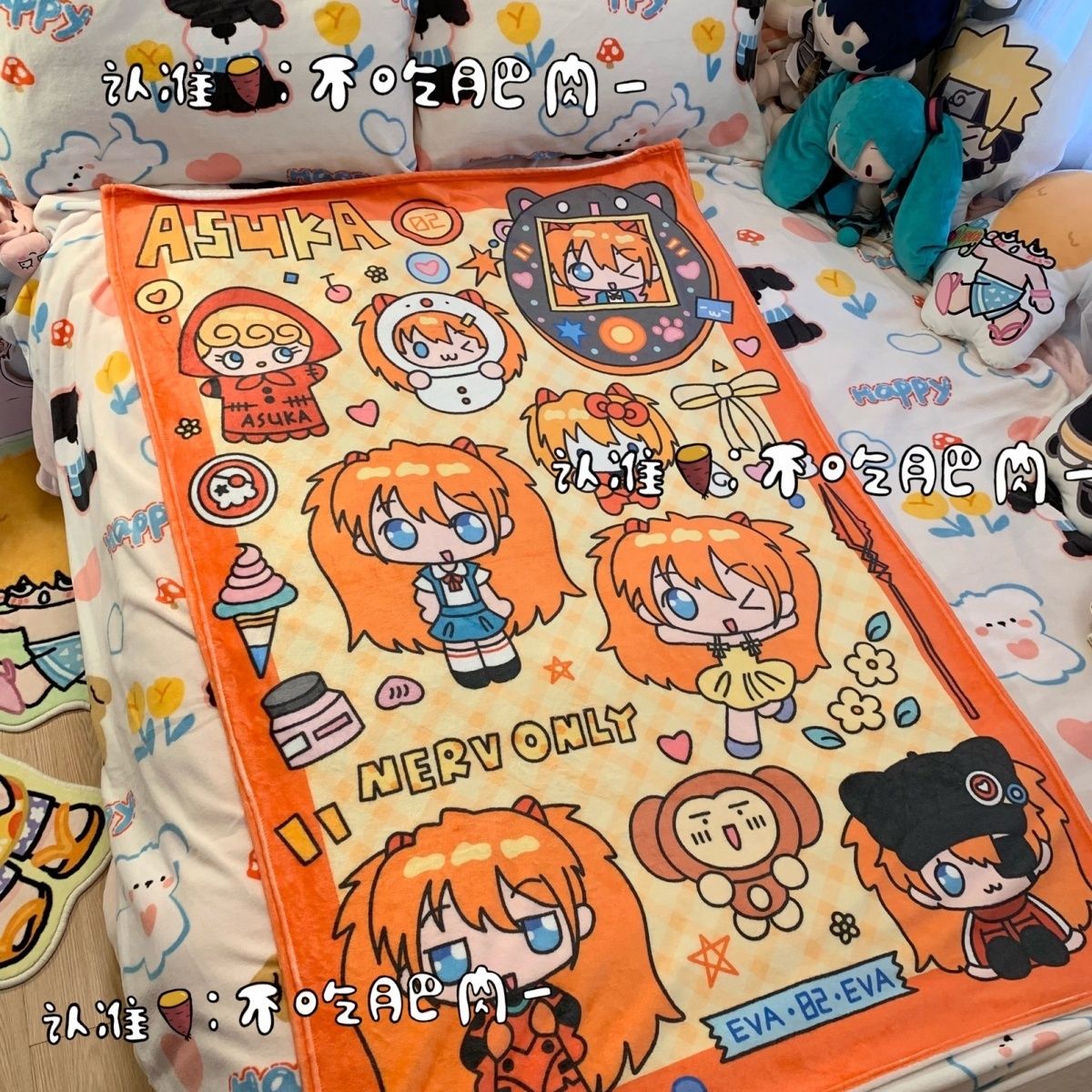 Fire Blanket Kitchen - 新しいかわいい綾華ラングレーブランケットエアコンフランネル新世紀エヴァンゲリオンブランケット周辺製品ギフト