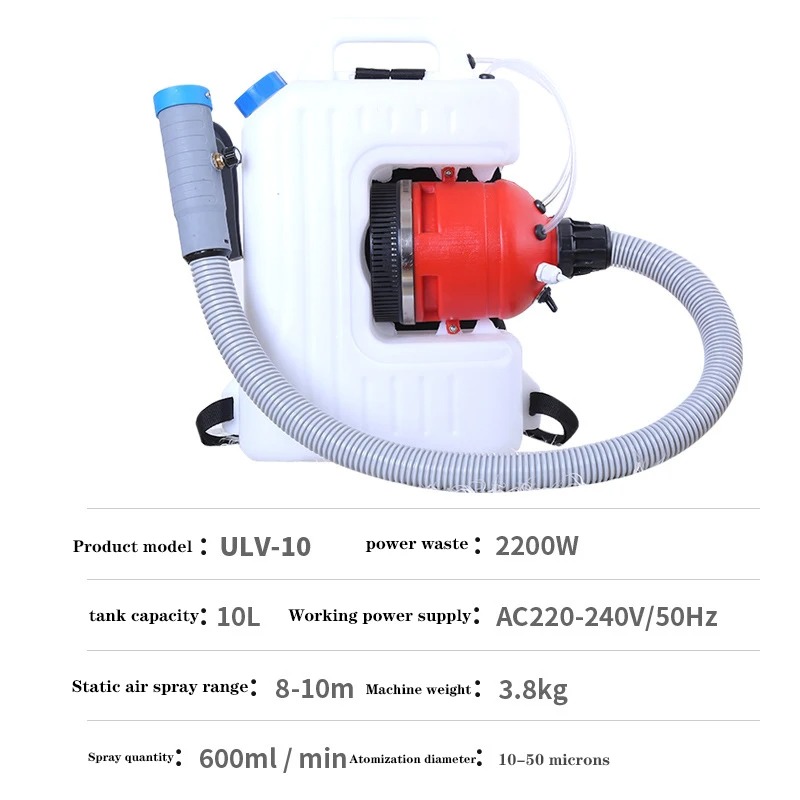 Flood Barrier Bag - ULV-10 コールドミニフォガーマシン除菌スプレーヤー消毒スプレー 家庭用庭園用ULV噴霧装置