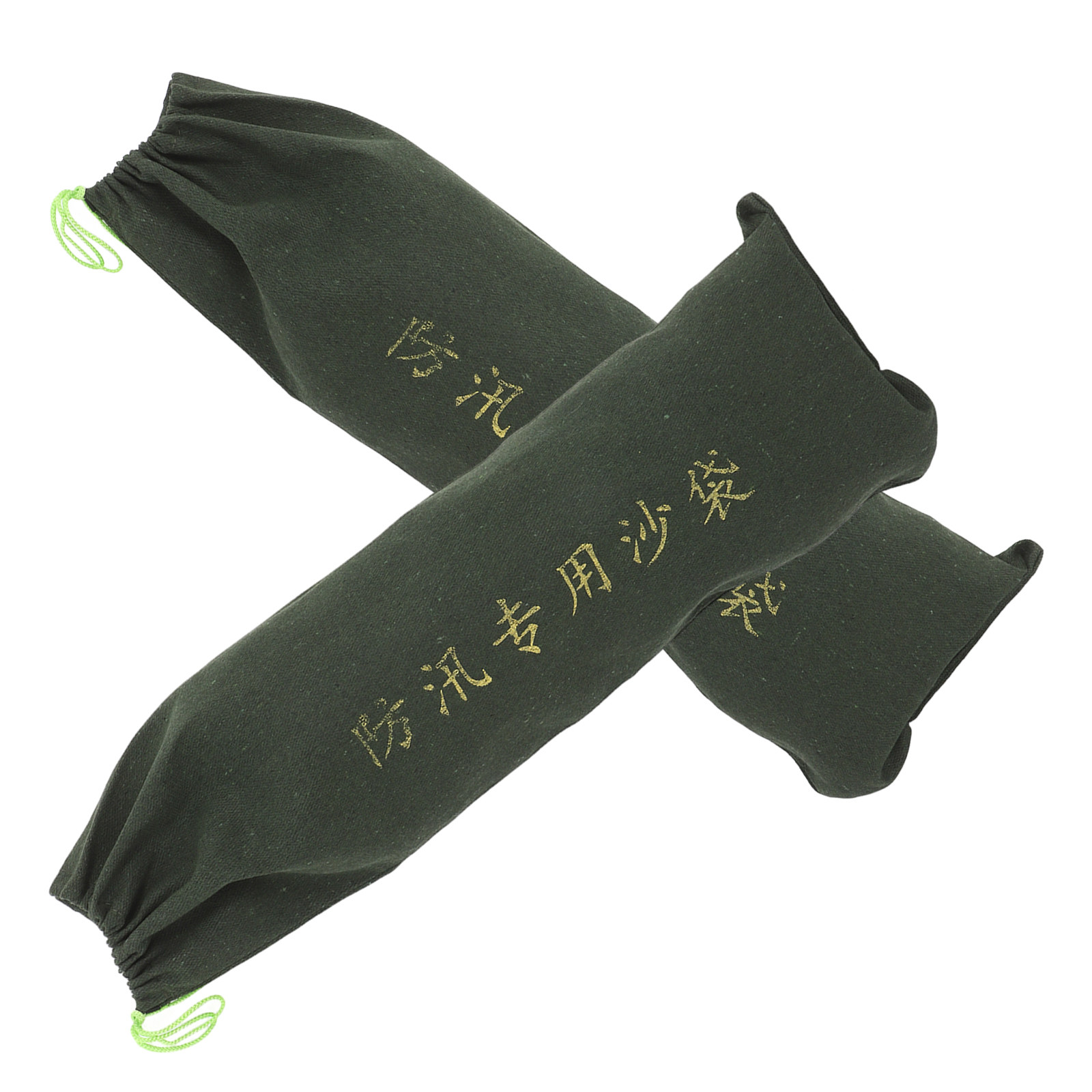Flood Barrier Bag - 【2個入り】頑丈な防水用土嚢袋 25x50cm 厚手キャンバス製 洪水対策用袋 地下室、ガレージ、ドア、窓の浸水対策に