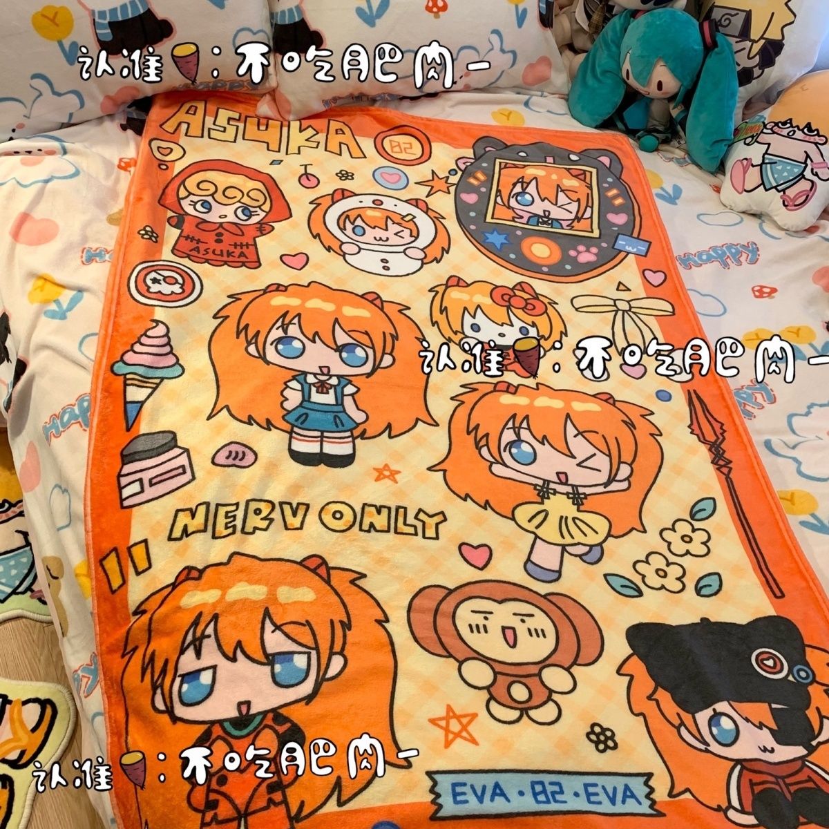 新しいかわいい綾華ラングレーブランケットエアコンフランネル新 - Fire Blanket Kitchen のレビューと価格
