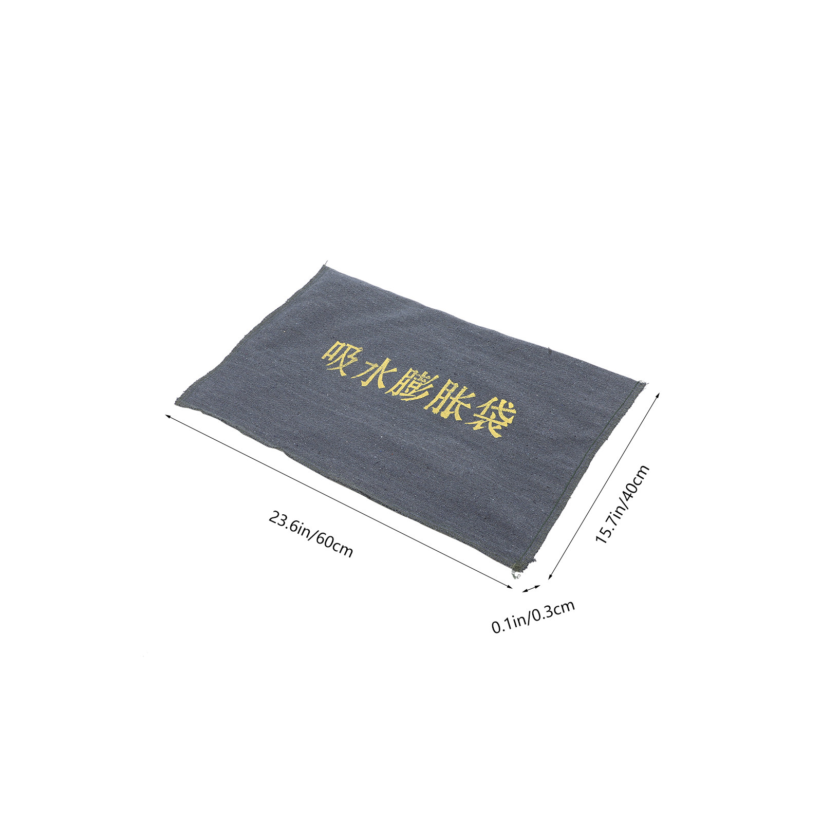 2個入り、水で活性化される防潮バッグ。家庭用で再利用可能。キ - Flood Barrier Bag のレビューと価格